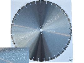 Diamond cutting wheel 1A1RSS 500x40x4.2x10x34 reinforced concrete (SS 500RC2273)