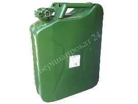 Metal canister 20 L