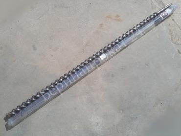 Rotary Hammer Bit Bosch SDS Max (1200/1320mm) 32 mm for rent