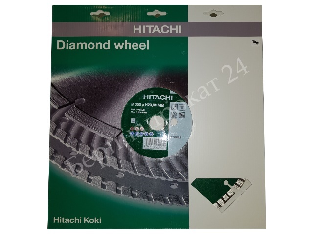 Диск алмазный отрезной Hitachi 350x3,2x25,4 сегментир., универсальный, премиум качества