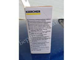 Чистящее средство в таблетках CarpetPro iCapsol RM 760 - 5