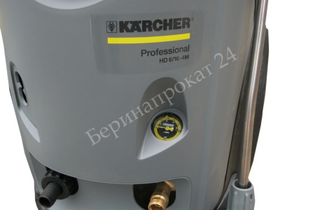 Мойка высокого давления Karcher HD 6.16-4M (без подогрева воды) в аренду и напрокат - 2