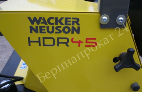 Wacker Neuson HDR 45 - 9
