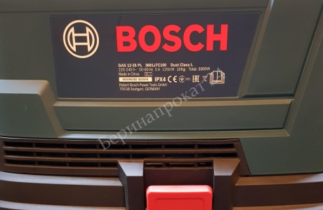 Bosch GAS 12-25 PL Professional - 10